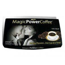 قهوة MAGIC POWER COFFEE القهوة الأولى في العالم المثيره للشهوة الجنسية للرجال
