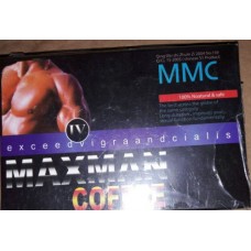 قهوة ماكس مان للاثارة للرجال والنساء max man coffee